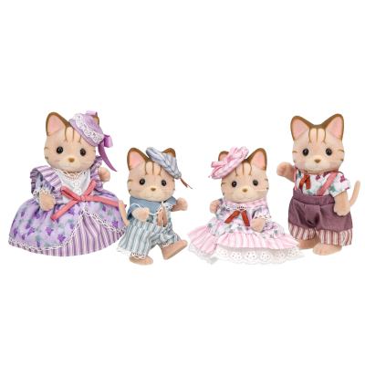 Striped Cat Family Elegant Ensemble
