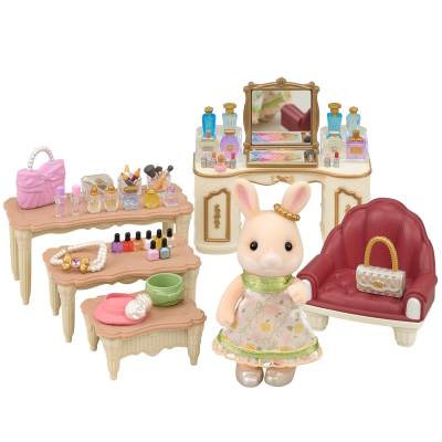 Beauty Boutique Playset