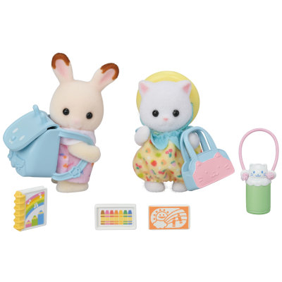Nursery Friends -Walk Along Duo-